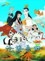 啦啦啦在线观看免费视频